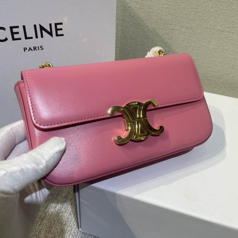 197993 20.5X10.5X4cm SS 4色 4