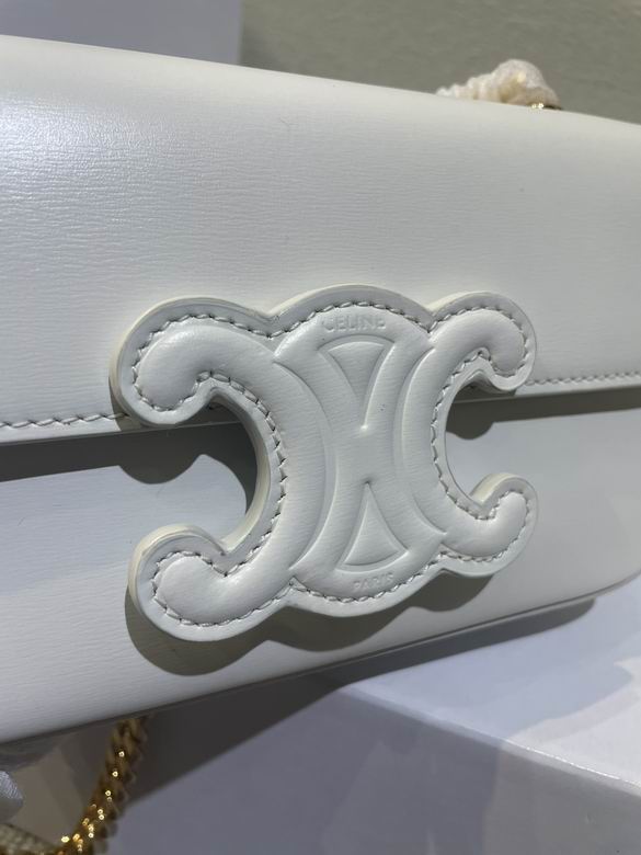 199243 20.5X10.5X4cm SS 2色 11