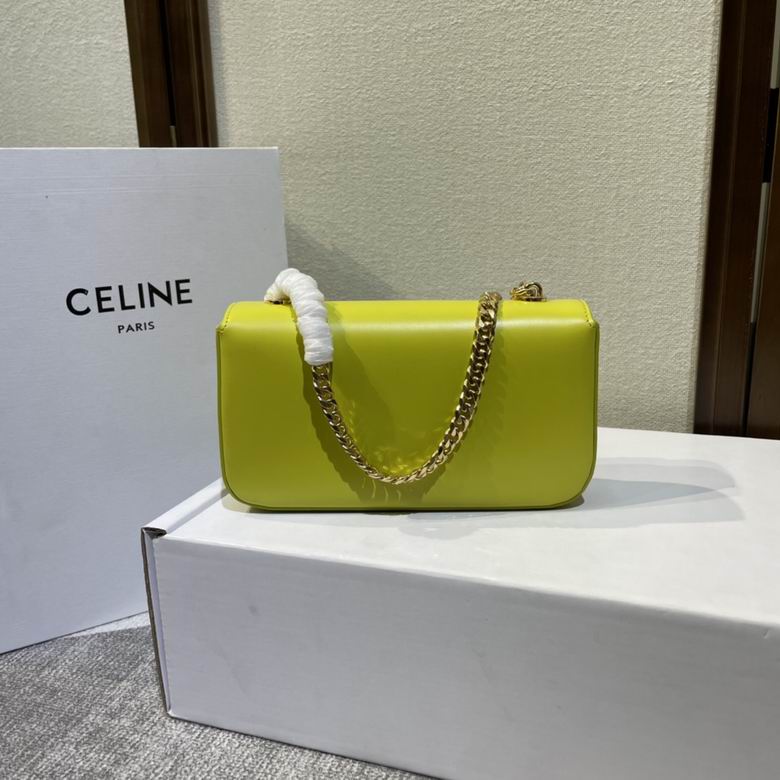 199243 20.5X10.5X4cm SS 2色 2