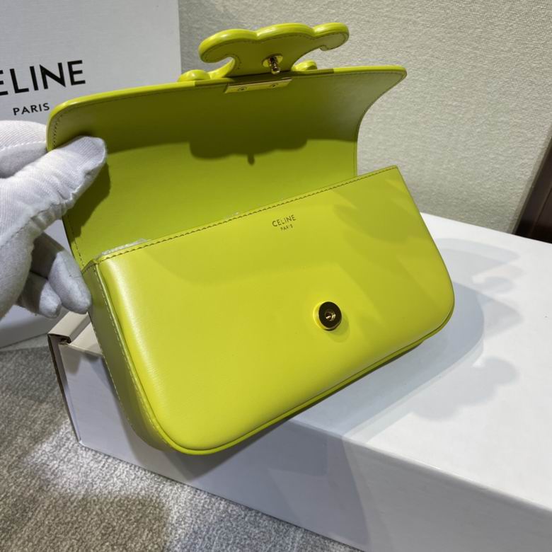 199243 20.5X10.5X4cm SS 2色 4