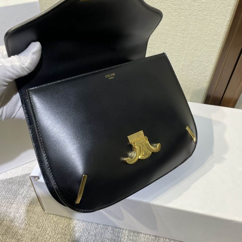 199273 24.5X17X4cm SS 3色 15