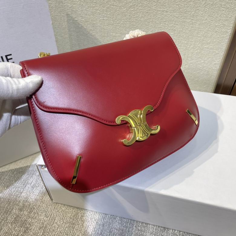 199273 24.5X17X4cm SS 3色 4