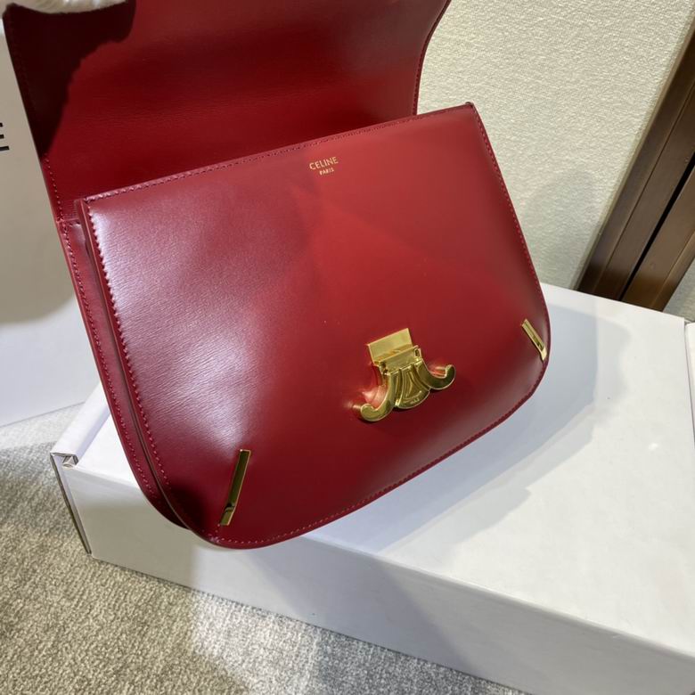 199273 24.5X17X4cm SS 3色 6