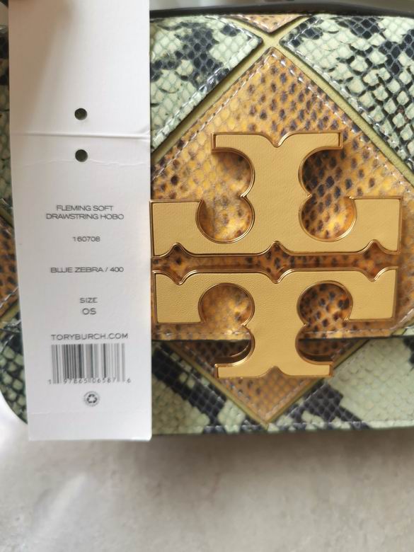 206 13.5X19X6.5cm TB 6