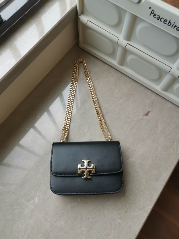 207 19X13.5X6.5cm TB 6