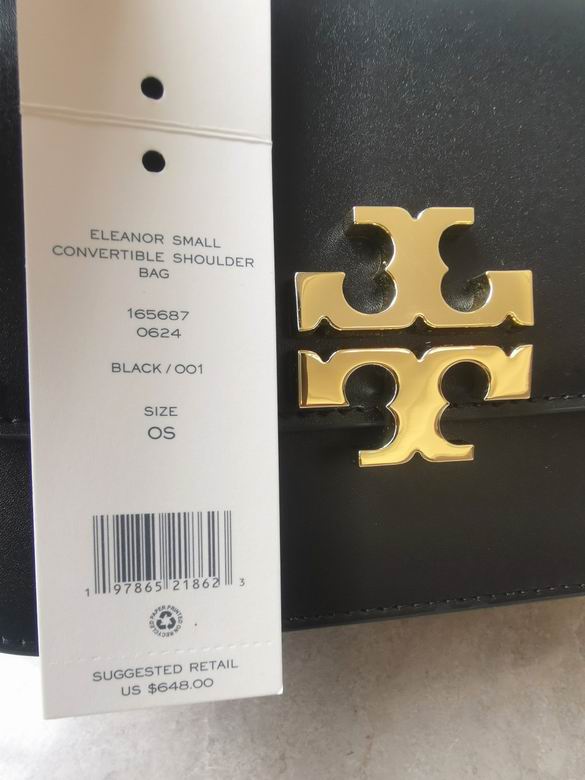 207 19X13.5X6.5cm TB 7