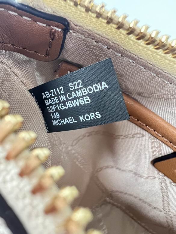 20X12X5cm 081709 EY 2色 17