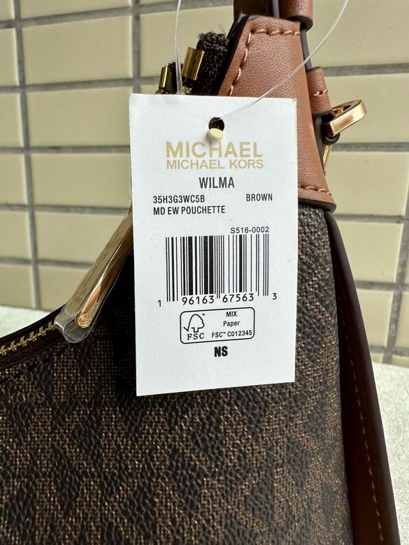 23X16X6cm 082502 EY 4色 24