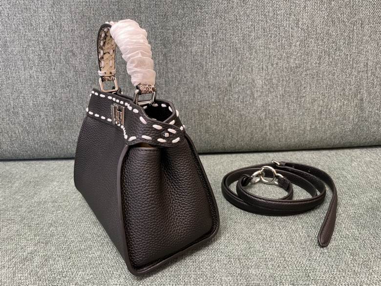 244 23X7X20cm SF (3)