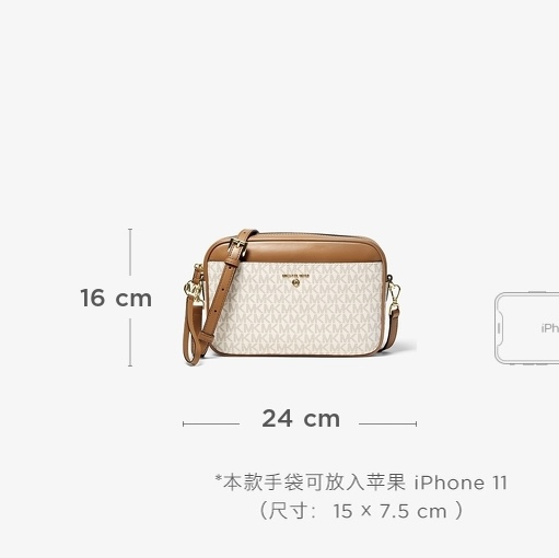 24X16X6cm 082015 EY 4色 7