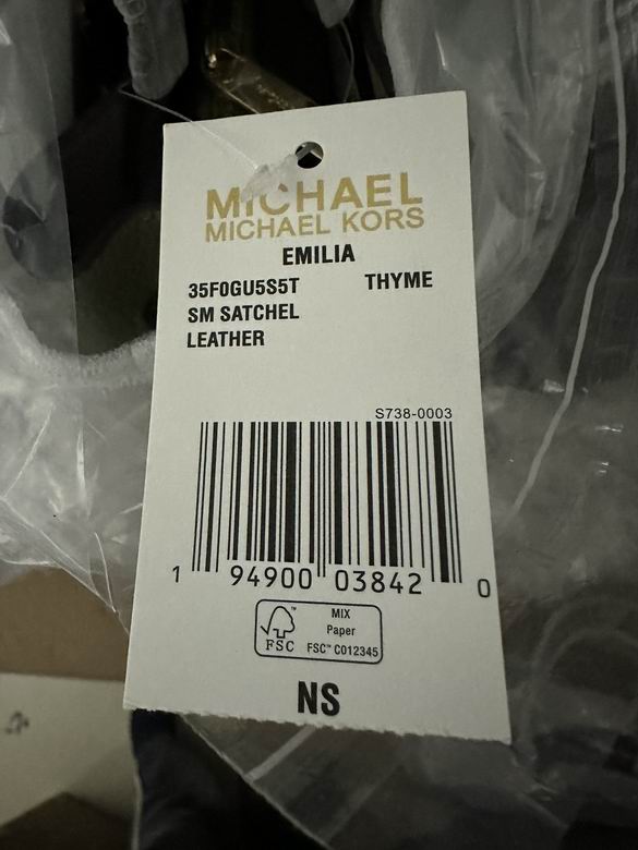 26X20X9cm 081903 EY 4色 17