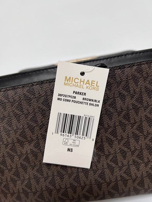 27X15X8cm 081607 EY 8色 44