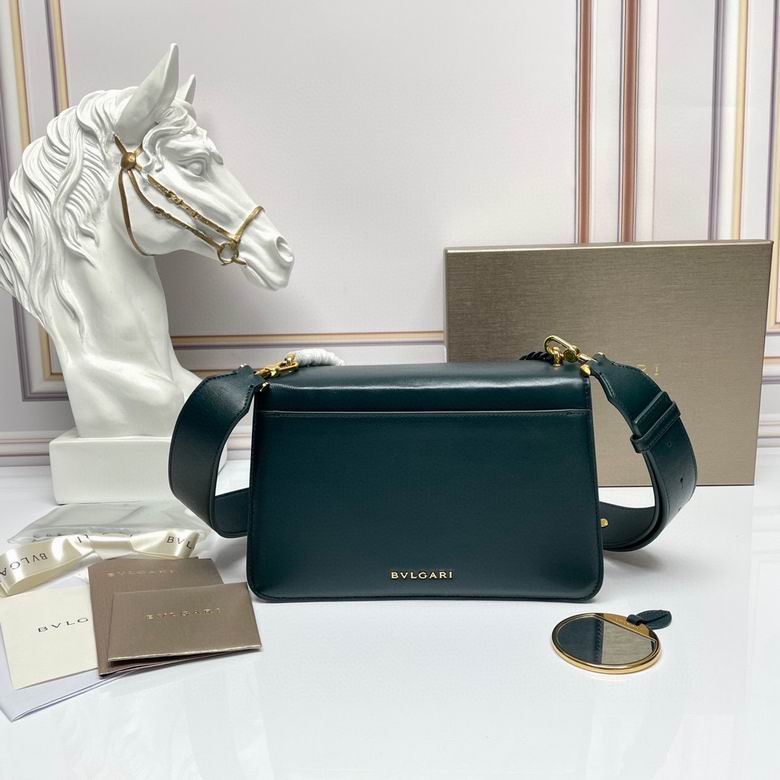 290767 25X17X8cm BG 2