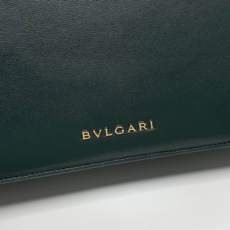 290767 25X17X8cm BG 3