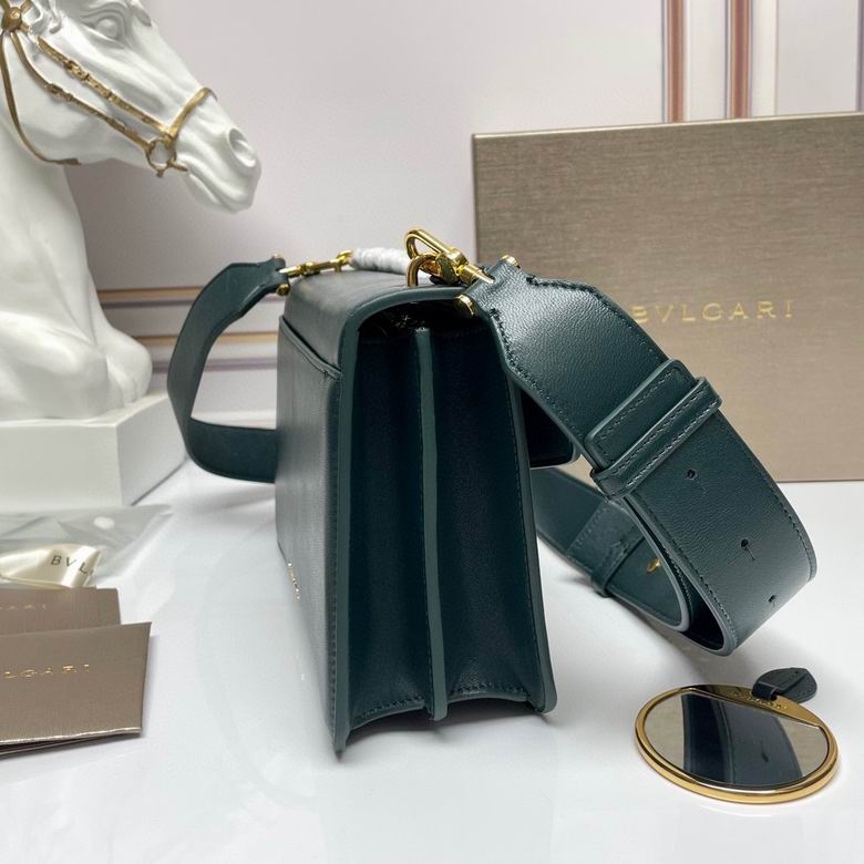 290767 25X17X8cm BG 4