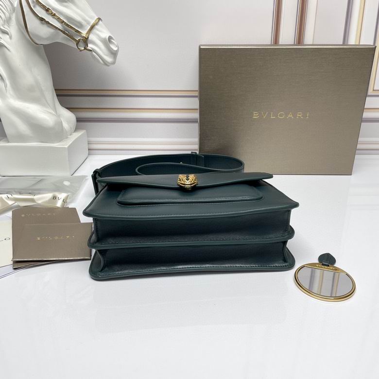 290767 25X17X8cm BG 6