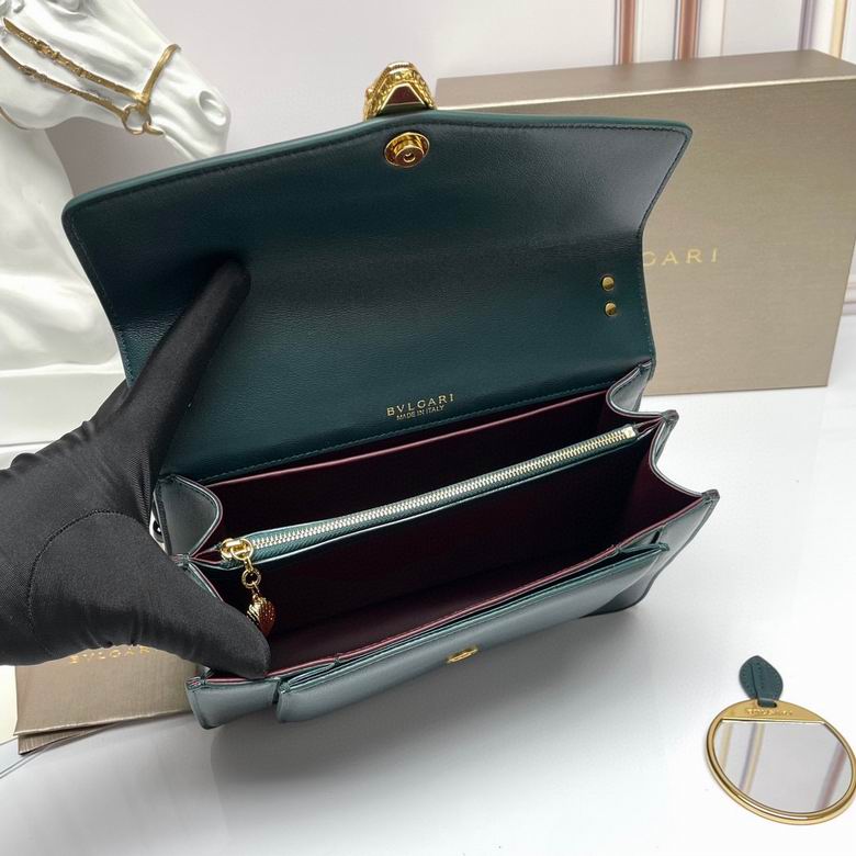 290767 25X17X8cm BG 7