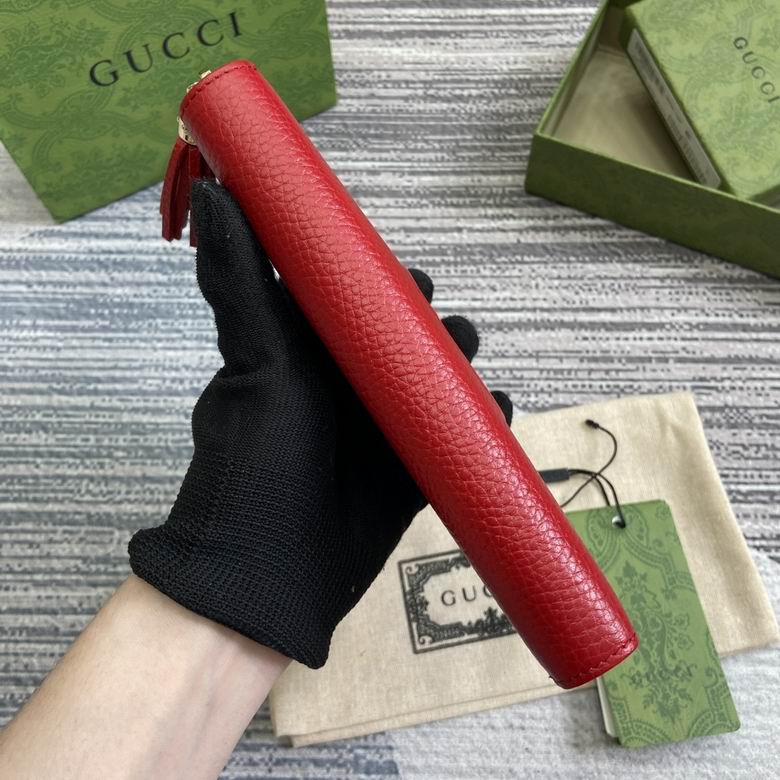 308004 19.5X10X2.5cm MP 2色 3