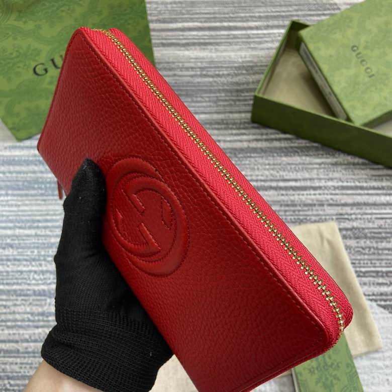 308004 19.5X10X2.5cm MP 2色 5