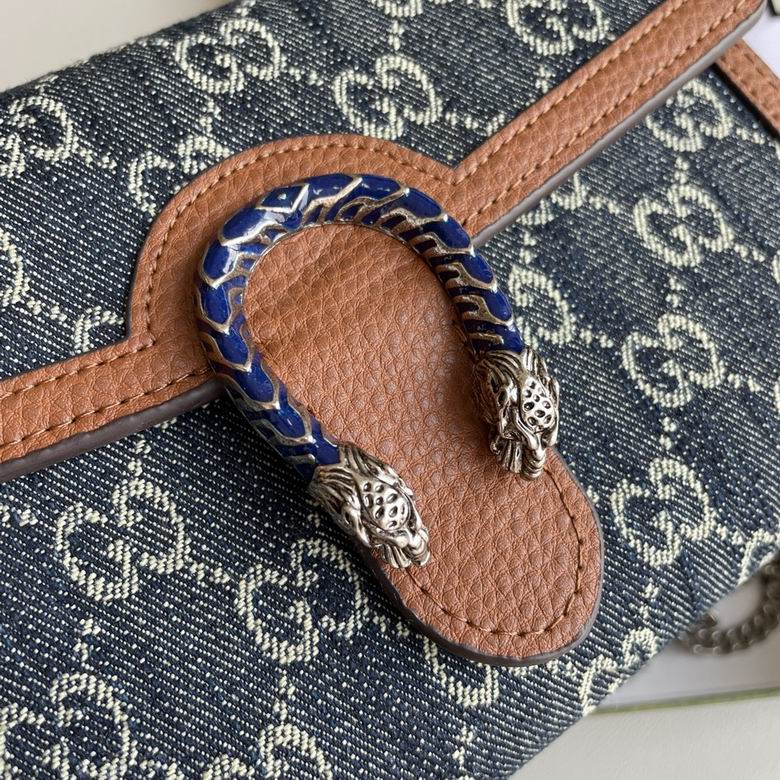 401231 20X13X6cm DF 3色 12