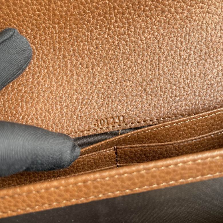 401231 20X13X6cm DF 3色 17