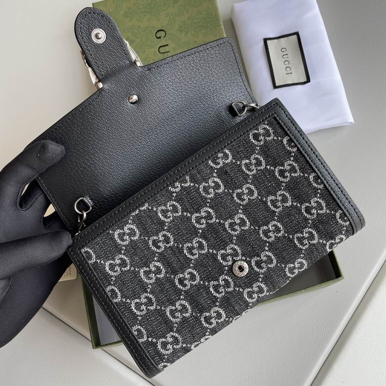 401231 20X13X6cm DF 3色 23