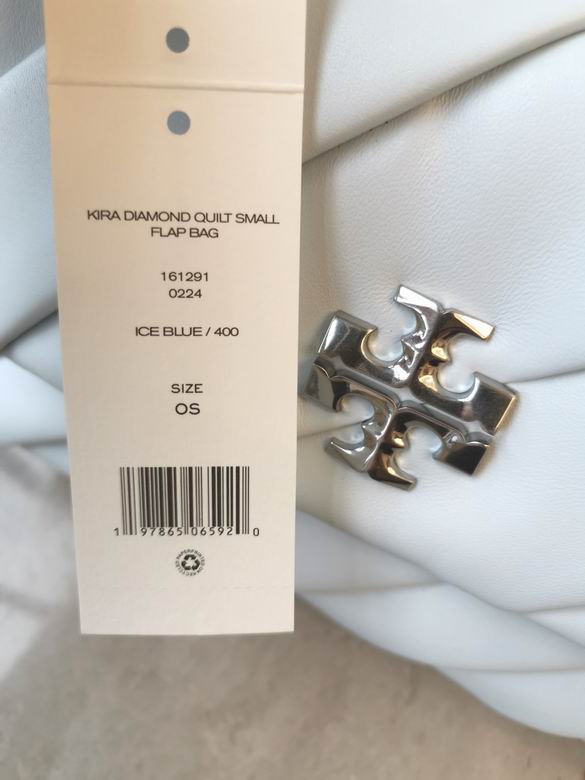 411 23.5X15X8cm TB 6