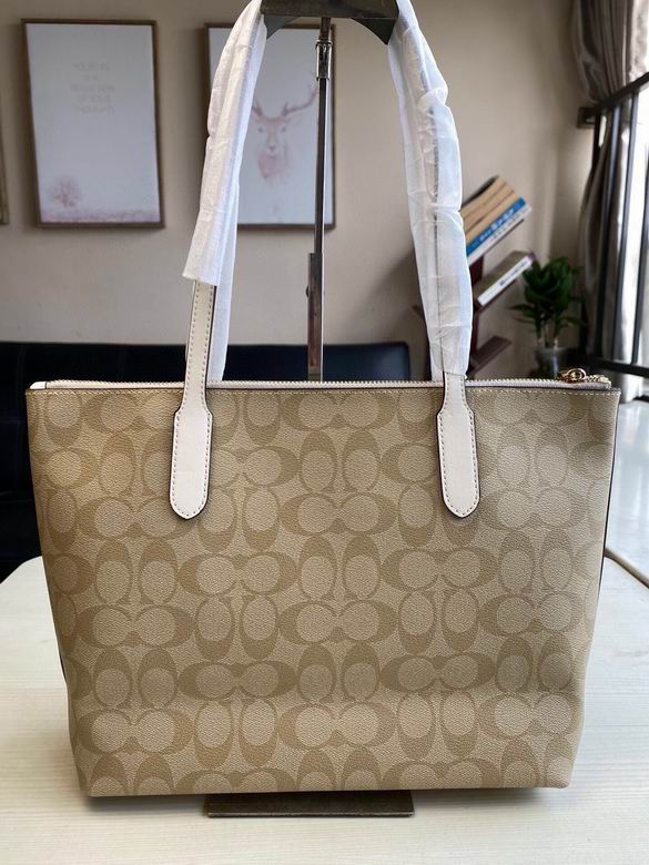 4455 24X29X11cm DN 2色 2