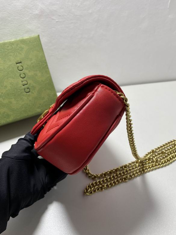 476433 16.5cm XMY 4色 19