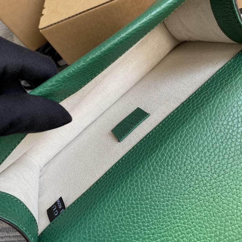 499623 25X14X8cm MP 3色 17