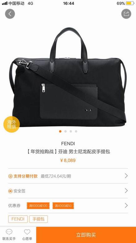 50X32X16.5cm 101003 XM 2色 (9)