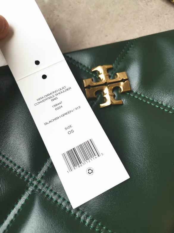 517 26X38X11cm TB 2色 16