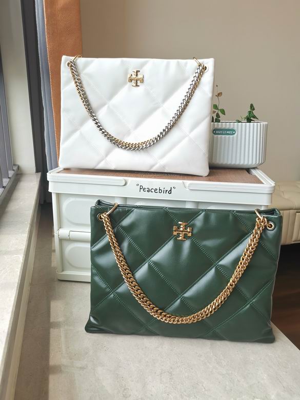 517 26X38X11cm TB 2色 17