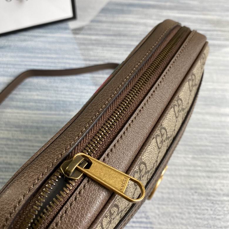 547926 23X24X6cm MP 7