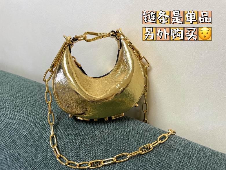 56852 5x16.5x14cm RF 4 (1)