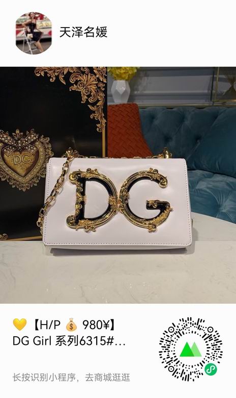 6315-1 21X5X13.5cm XMY 8色 57