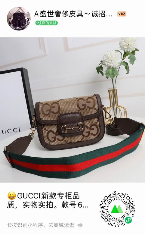 658574 20.5X14.5X5cm DF 0