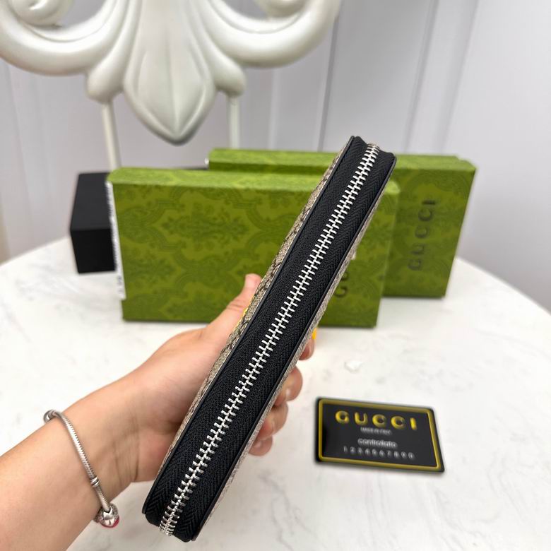 666011 19X10X2.5cm ZC 7