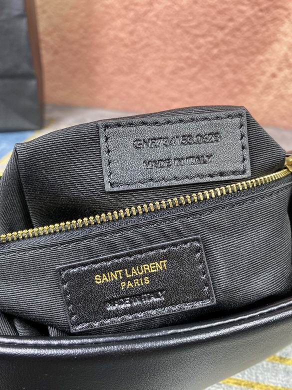 734153 26X14X7cm XMY 2色 16