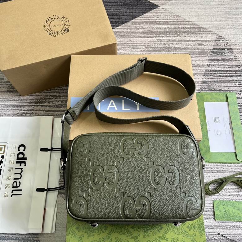 766946 26X17X9cm MP 4色 9