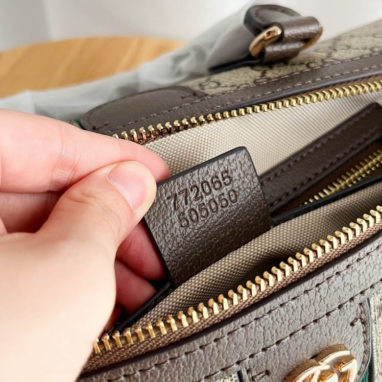 772065 20X31X16.5cm DF 3色 26