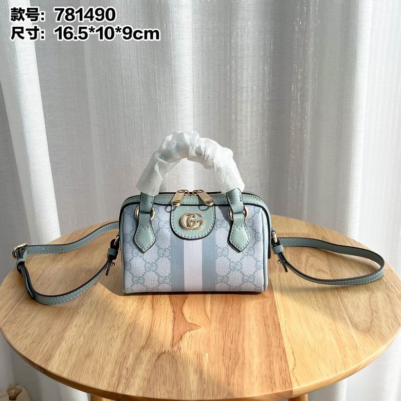 781490 16.5X10X9cm DF 2色 9