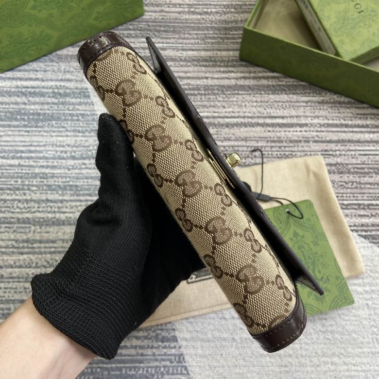 790034 19X10X3.5cm MP 2色 3