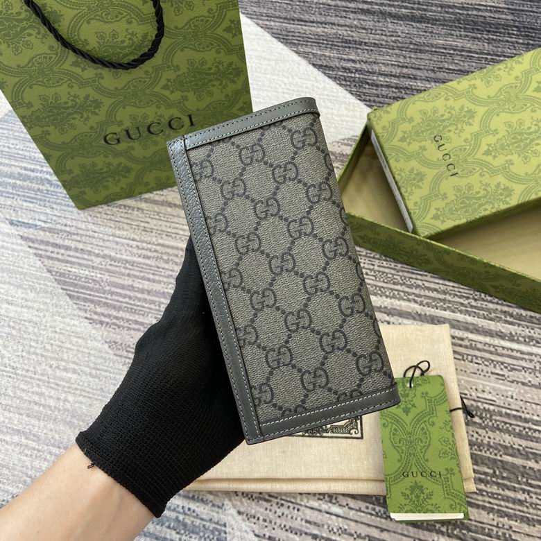 791746 19X10X2cm MP 2色 11