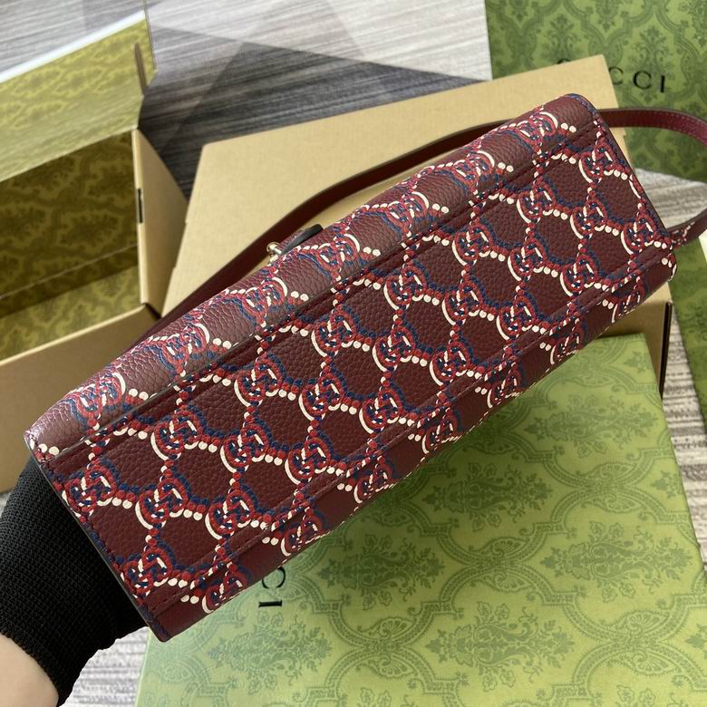 795349 24X17.5X8.5cm MP 2色 4