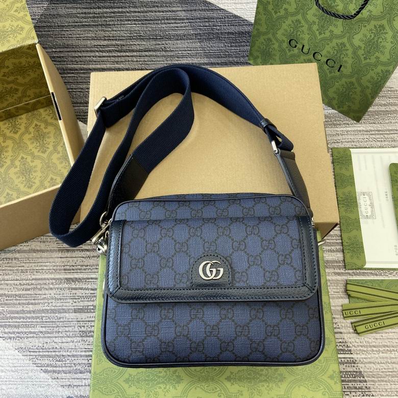 802170 23X18.5X8cm MP 0