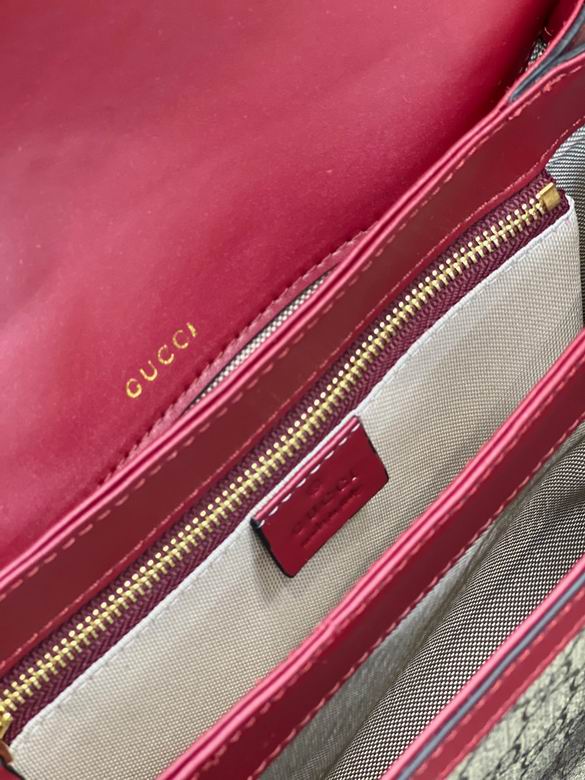 815178 25.9X17.5X9.9cm DF 3色 17