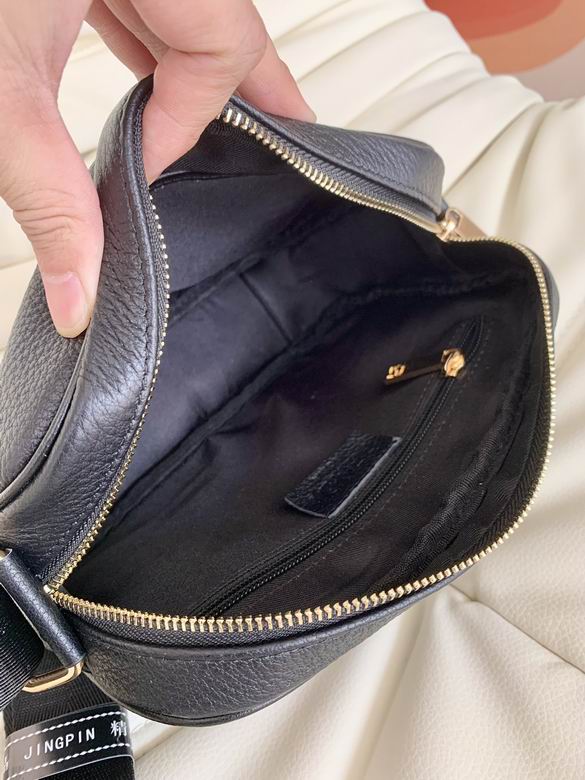 8313 26X17.5X7cm XM (9)