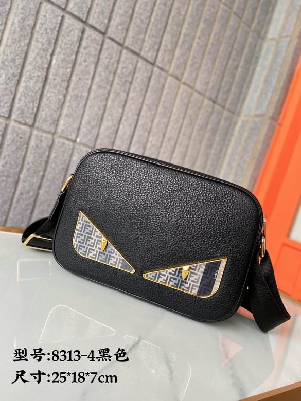 8313-4 25X18X7cm XM (1)