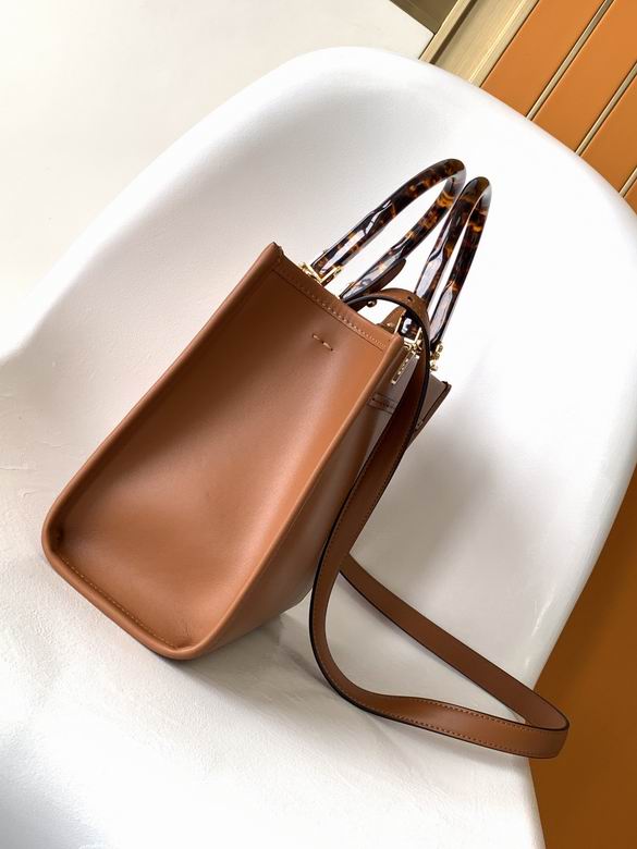 8394 25.5X12X22.5cm H 4 (3)